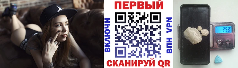 Купить закладки  Комсомольск  Амфетамин 98% 