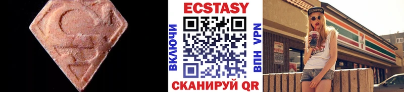 Ecstasy Punisher  Купить закладки  Комсомольск 