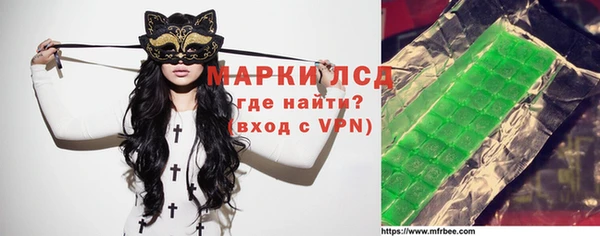 меф Елизово