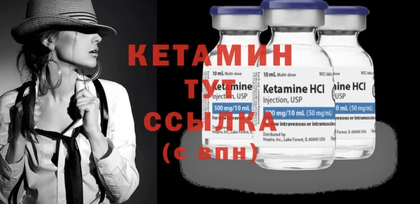гашишное масло Елабуга