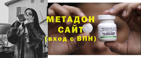 гашишное масло Елабуга