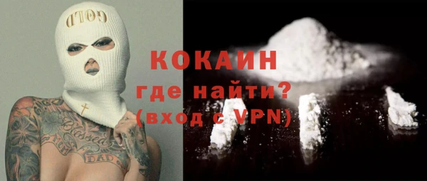 дистиллят марихуана Дмитров