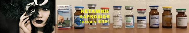 гашишное масло Елабуга