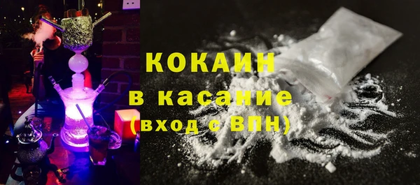 гашишное масло Елабуга