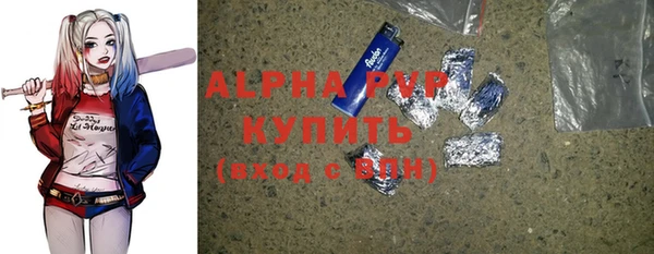 меф Елизово