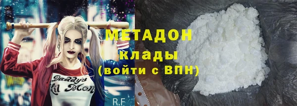 скорость Ельня