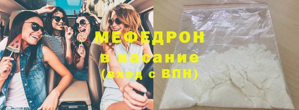 скорость Ельня