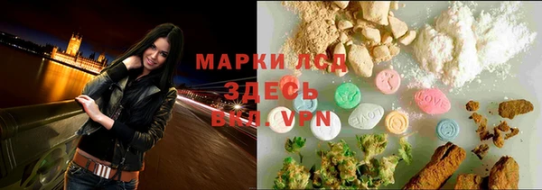 гашишное масло Елабуга