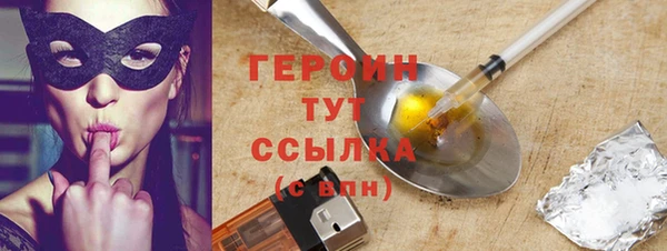 гашишное масло Елабуга