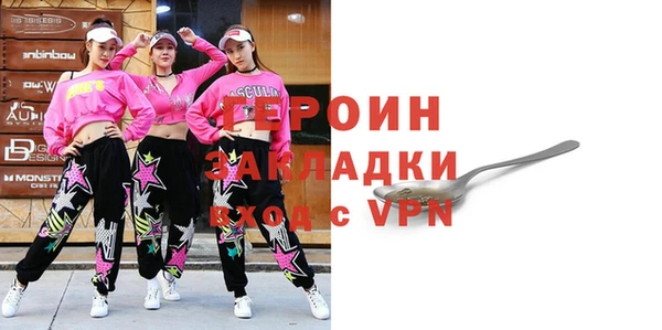 гашишное масло Елабуга
